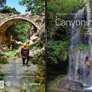 Canyoning on the island of Kythira